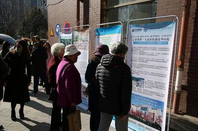 盤江社區居家養老服務中心正式揭牌，探索“老有所養”新路徑