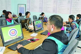 城陽 以陽光之心塑造美好，以專業之姿服務社會